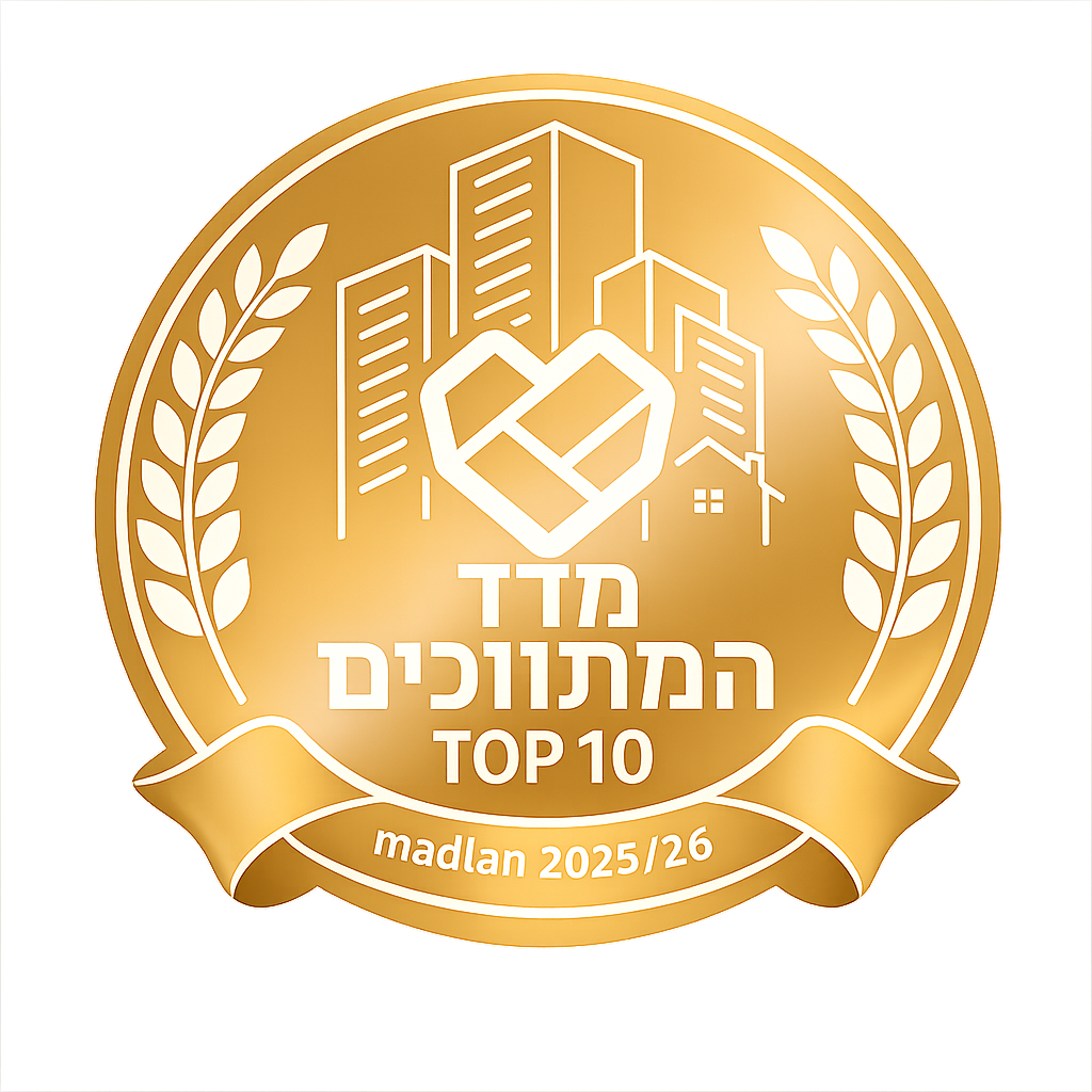 ישראלי נכסים מדד מדלן
